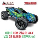 1대10 TSM 러슬러(RUSTLER) 4X4 VXL 브러쉬리스 3S버젼 [트랙사스] 이미지