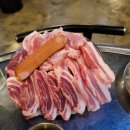 원두뒷고기 이미지