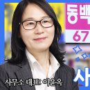 서해 부동산중개사무소 이미지