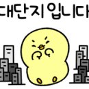 어양동-07 이미지