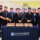 가좌4로 이미지