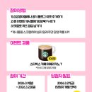 삼성영어셀레나 포곡학원 네이버블로그