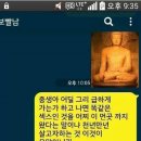 투썸 모텔 이미지