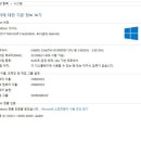 크리드PC방 이미지