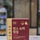 고운약국 이미지