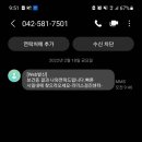 리더스내과영상의학과의원 이미지