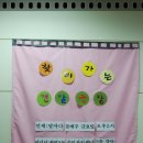 화명2동-3 이미지