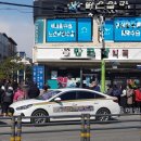 태춘당약국 이미지