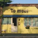 원남로-1 이미지