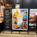 효자순약국 | 전주 효자동 뷔페 또 방문하고 싶은 곳 애슐리퀸즈 STS점