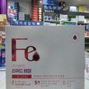 플러스조은약국 이미지