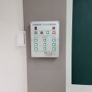 부산맹학교 이미지