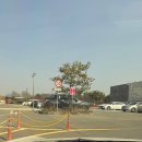 아울렛홈마트 이미지