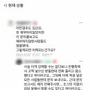 보배축산 - 대덕구 중리북로37번길 27 | 보배축산