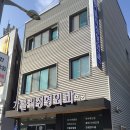 가톨릭약국 네이버블로그