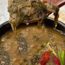 울산번개시장 이미지