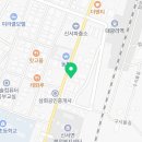 비비큐(대광점) 네이버블로그
