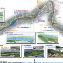 ㈜우진종합건설 이미지