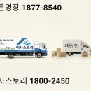 비치나움 아파트 | 매산로1가 유엘비치나움 입주민을 위한 커튼블라인드 스토리 업체 선정 핵심 점검표