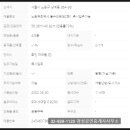 비앤비공인중개사사무소 이미지