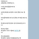 세븐일레븐 부산하단낙동점 이미지