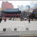 양치기소녀 - 동대문구 천호대로 13 | 양치기소녀