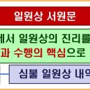 문 성 Daum카페