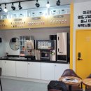 지그커피구미남통점
