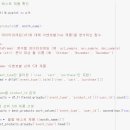구현시스템 이미지