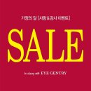 아이젠트리 동호점 이미지