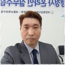 믿음 행정사 이미지
