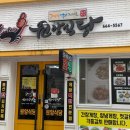 교동남1길 이미지