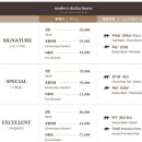 아웃백목살하우스 | [내돈내산] 고터맛집 모던샤브하우스 솔직후기, 샤브샤브맛집 인정! 가격, 정보