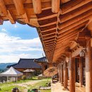 옥천민박 이미지