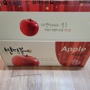 무주읍249 | [상품리뷰] 무주 특산물 '무주반딧불 사과' 맛 후기