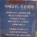 브이존노래연습장 이미지