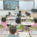 평화초등학교병설유치원 이미지