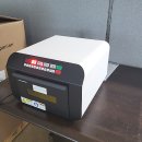 지에스 메디칼 이미지