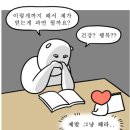 아이피즈국제특허법률사무소 - 강남구 강남대로62길 38 | 아이피즈국제특허법률사무소