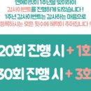 엔에이핏 이미지