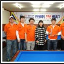 메니아당구클럽 이미지