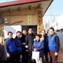 연지동경로당 이미지