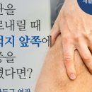 연세1번약국 이미지