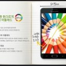 버스폰 네이버블로그