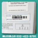 장기로65번길 이미지