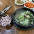현우세탁소 이미지