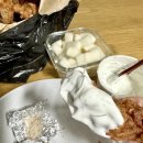 장성닭집 이미지