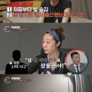 해라의성