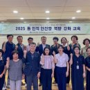 부곡1동행정복지센터 이미지