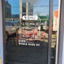 하대동304 이미지